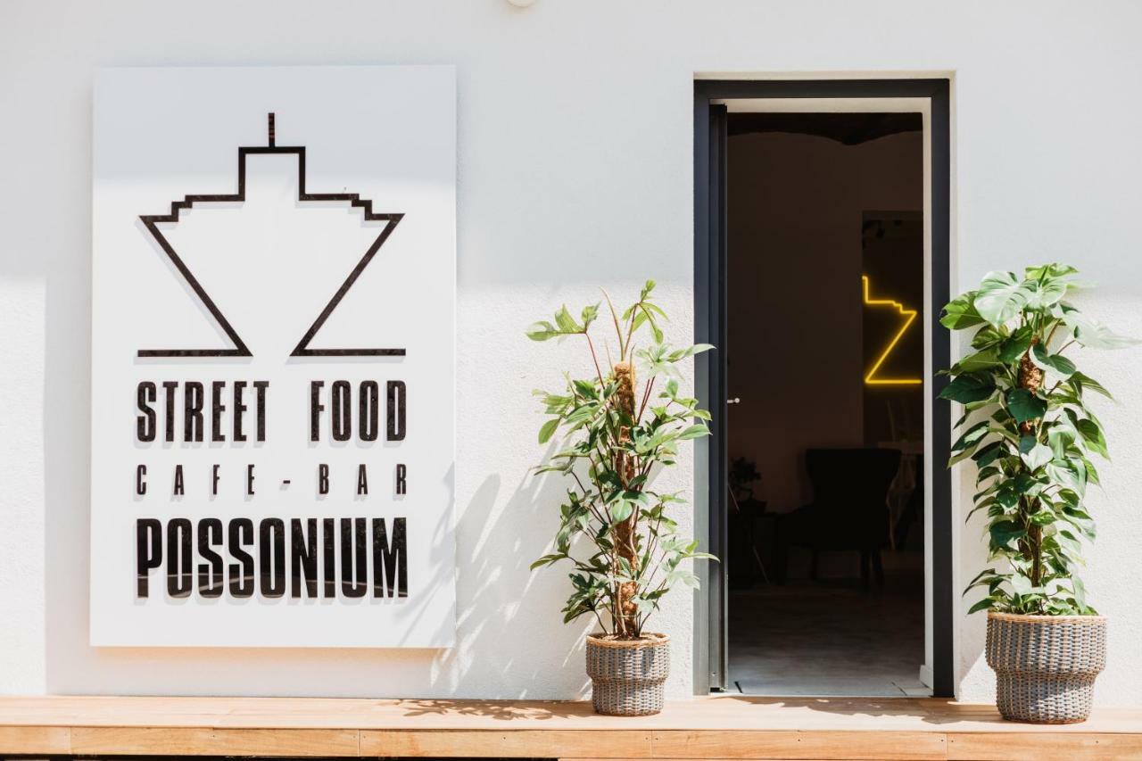 Street Food Possonium Apartments Братислава Экстерьер фото